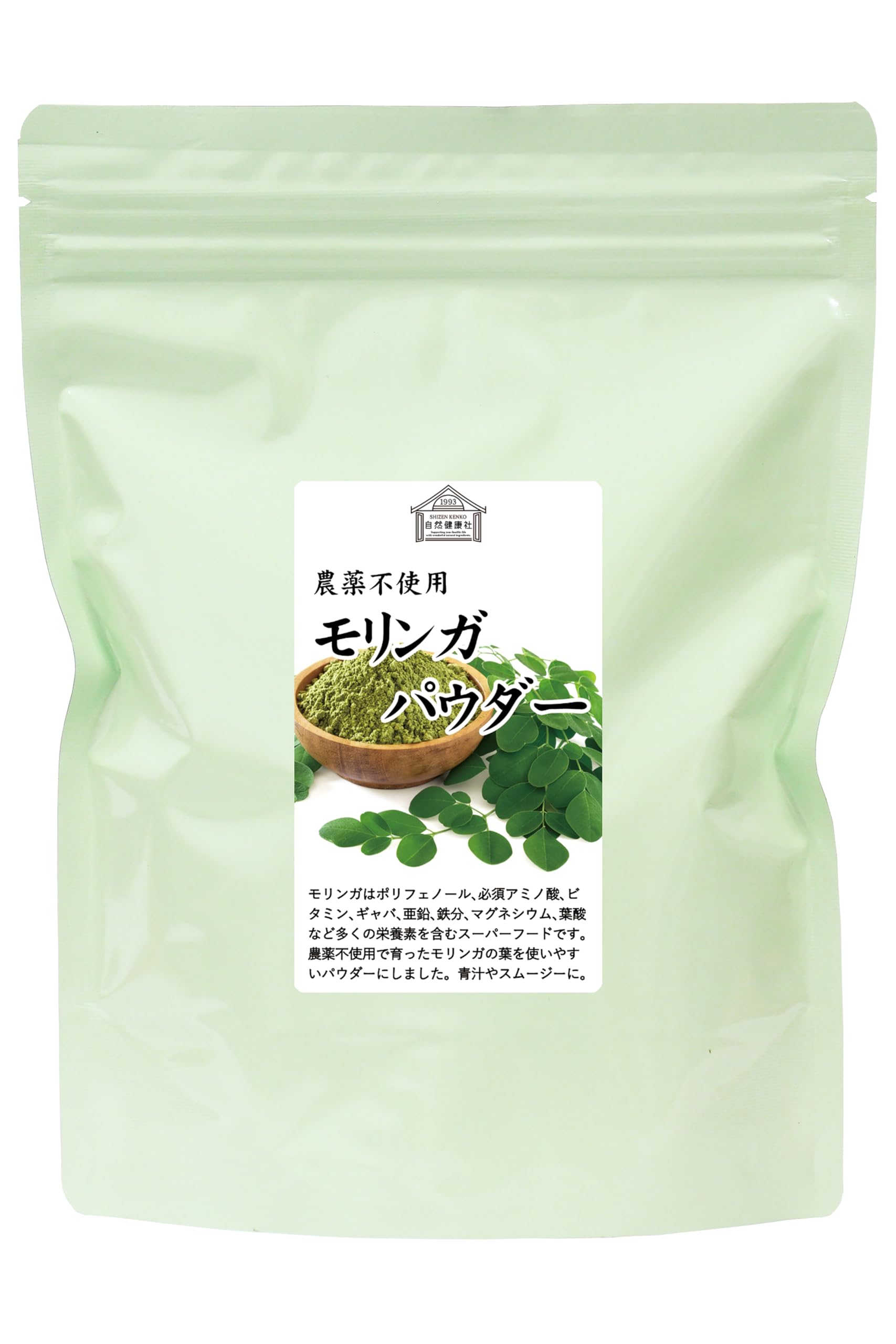Amazon.co.jp: 自然健康社 モリンガパウダー 400g モリンガ茶 粉末